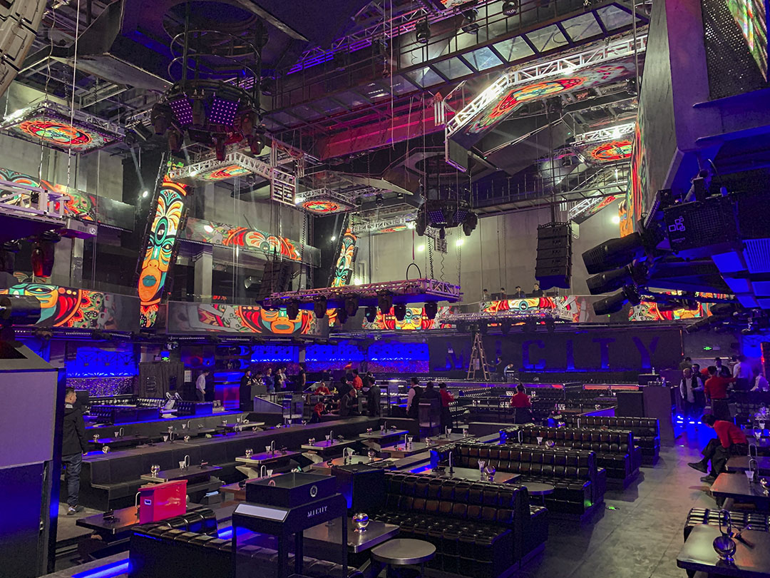Mi City Music Lounge, Qingyuan